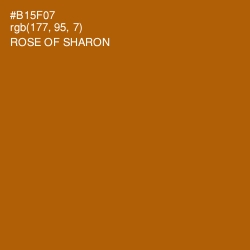 #B15F07 - Rose of Sharon Color Image