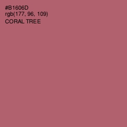 #B1606D - Coral Tree Color Image