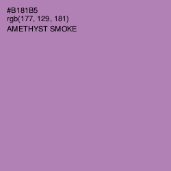 #B181B5 - Amethyst Smoke Color Image