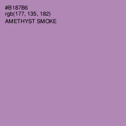 #B187B6 - Amethyst Smoke Color Image