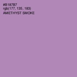 #B187B7 - Amethyst Smoke Color Image