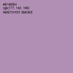 #B18EB4 - Amethyst Smoke Color Image