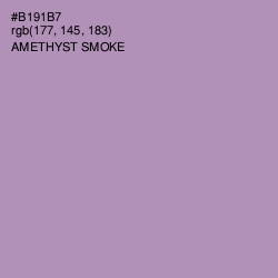 #B191B7 - Amethyst Smoke Color Image