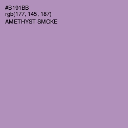 #B191BB - Amethyst Smoke Color Image