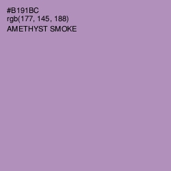 #B191BC - Amethyst Smoke Color Image