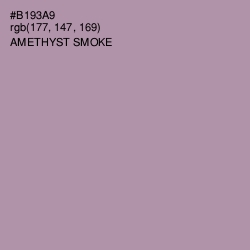 #B193A9 - Amethyst Smoke Color Image