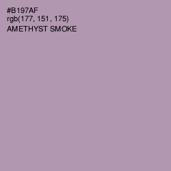 #B197AF - Amethyst Smoke Color Image