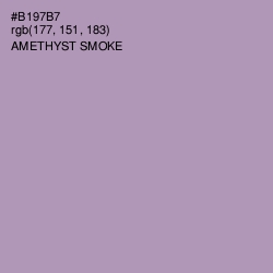 #B197B7 - Amethyst Smoke Color Image