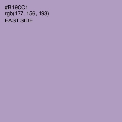 #B19CC1 - East Side Color Image