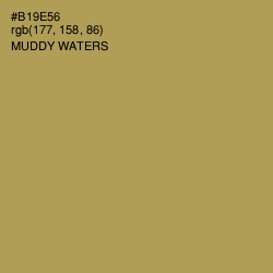 #B19E56 - Muddy Waters Color Image