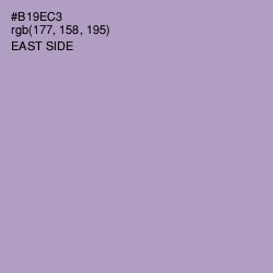 #B19EC3 - East Side Color Image