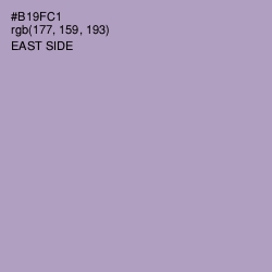 #B19FC1 - East Side Color Image