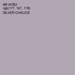 #B1A7B2 - Silver Chalice Color Image