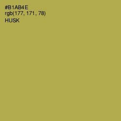 #B1AB4E - Husk Color Image