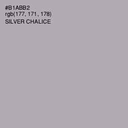 #B1ABB2 - Silver Chalice Color Image