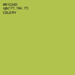 #B1C24D - Celery Color Image