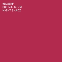 #B22B4F - Night Shadz Color Image