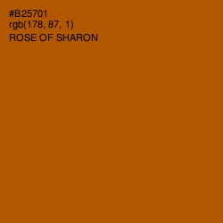 #B25701 - Rose of Sharon Color Image