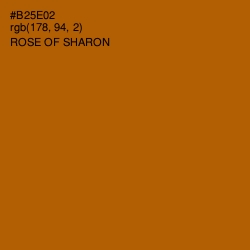 #B25E02 - Rose of Sharon Color Image