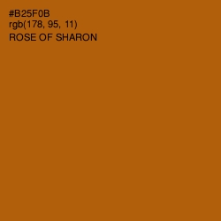 #B25F0B - Rose of Sharon Color Image