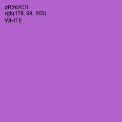 #B262CD - Lavender Color Image