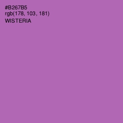 #B267B5 - Wisteria Color Image