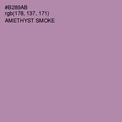 #B289AB - Amethyst Smoke Color Image