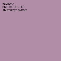 #B28DA7 - Amethyst Smoke Color Image