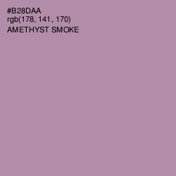 #B28DAA - Amethyst Smoke Color Image