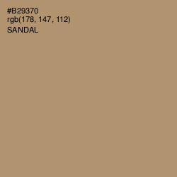 #B29370 - Sandal Color Image