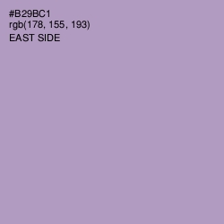 #B29BC1 - East Side Color Image