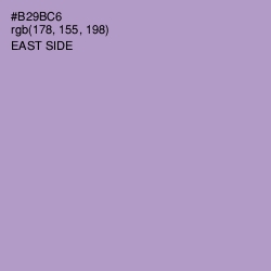 #B29BC6 - East Side Color Image
