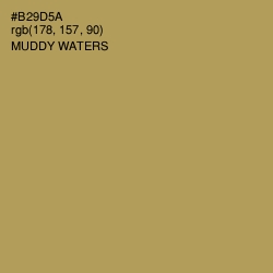 #B29D5A - Muddy Waters Color Image