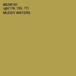 #B29F4D - Muddy Waters Color Image