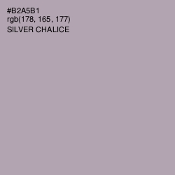 #B2A5B1 - Silver Chalice Color Image