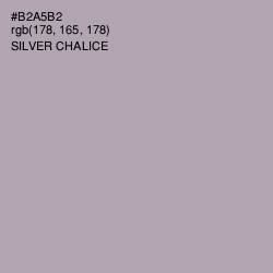 #B2A5B2 - Silver Chalice Color Image