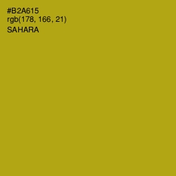 #B2A615 - Sahara Color Image