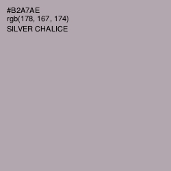 #B2A7AE - Silver Chalice Color Image