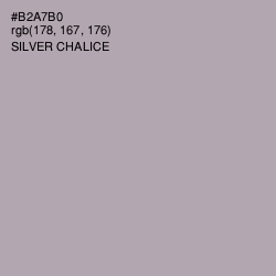 #B2A7B0 - Silver Chalice Color Image