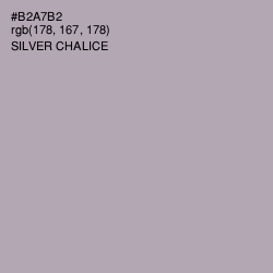 #B2A7B2 - Silver Chalice Color Image