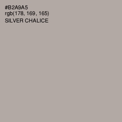 #B2A9A5 - Silver Chalice Color Image
