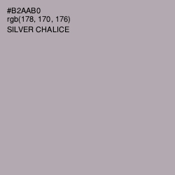 #B2AAB0 - Silver Chalice Color Image