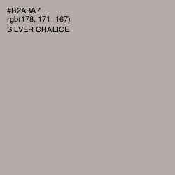 #B2ABA7 - Silver Chalice Color Image