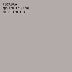 #B2ABAA - Silver Chalice Color Image