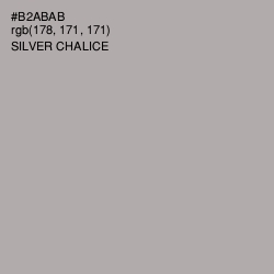 #B2ABAB - Silver Chalice Color Image