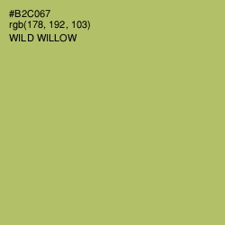 #B2C067 - Wild Willow Color Image