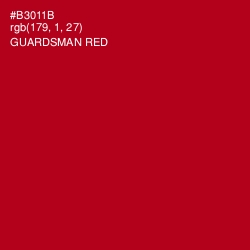 #B3011B - Guardsman Red Color Image