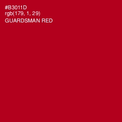 #B3011D - Guardsman Red Color Image