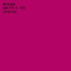#B30466 - Lipstick Color Image