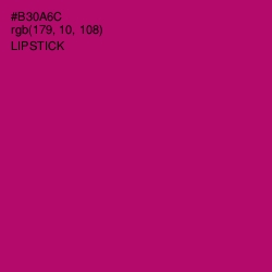 #B30A6C - Lipstick Color Image